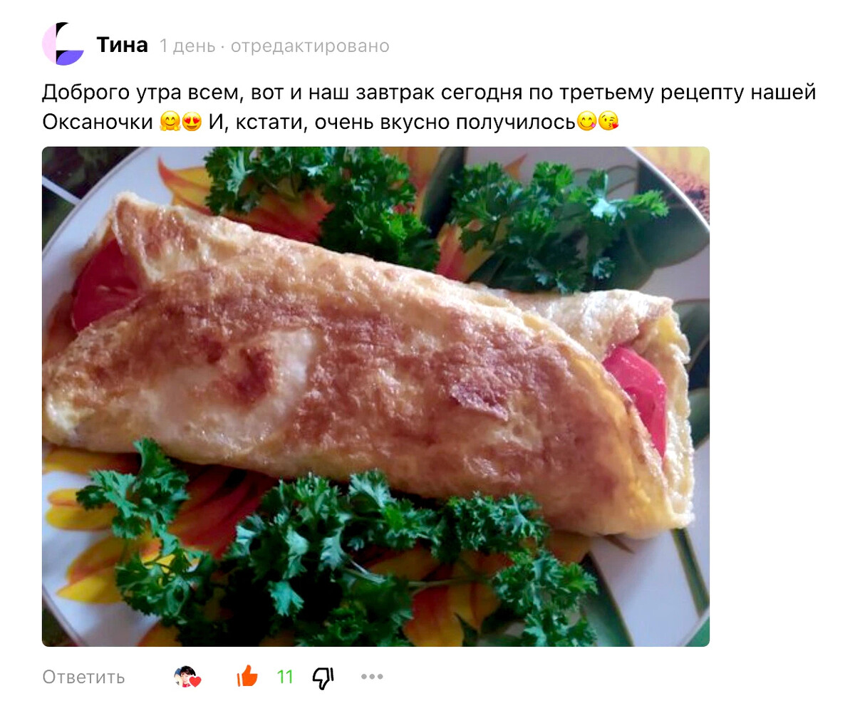 кухня наизнанку тесто для пиццы три рецепта и главный секрет вкусного теста фото 92