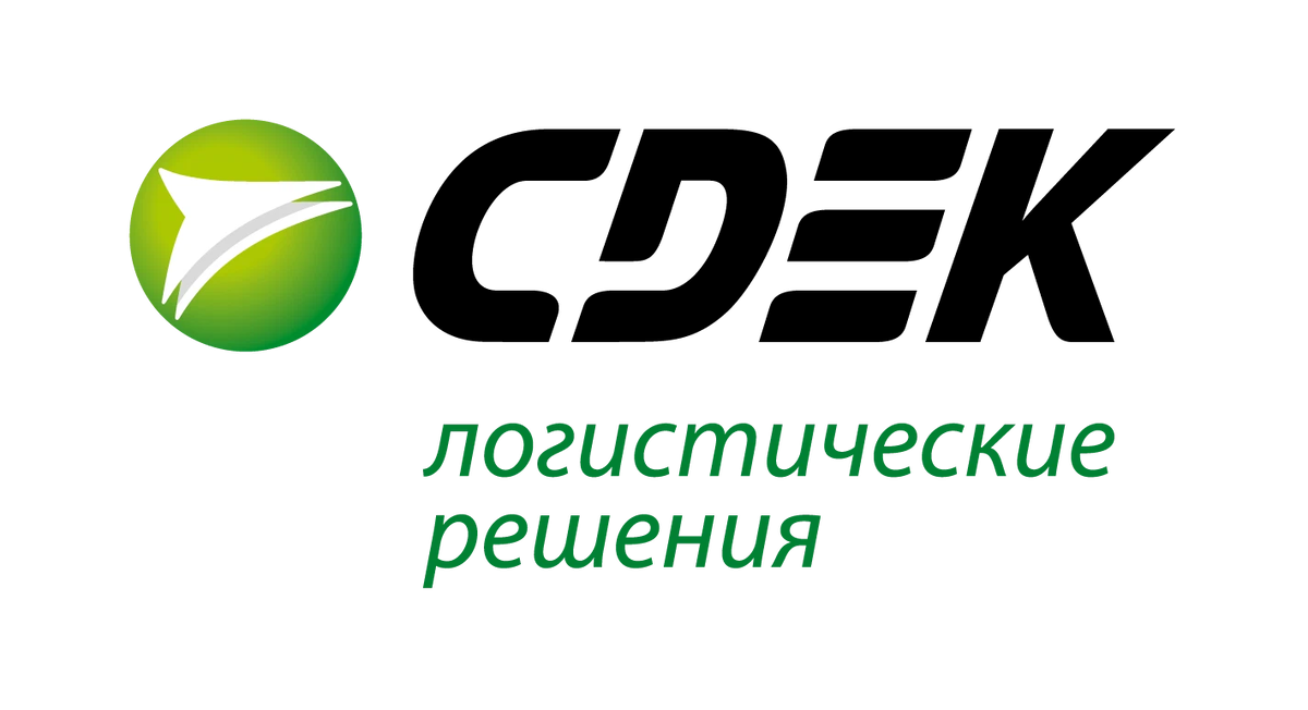 Cdek сервера. Cdek сервера