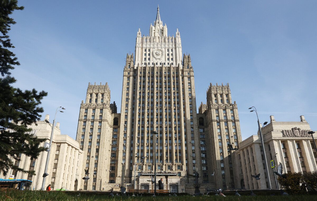 Здание мид россии в москве