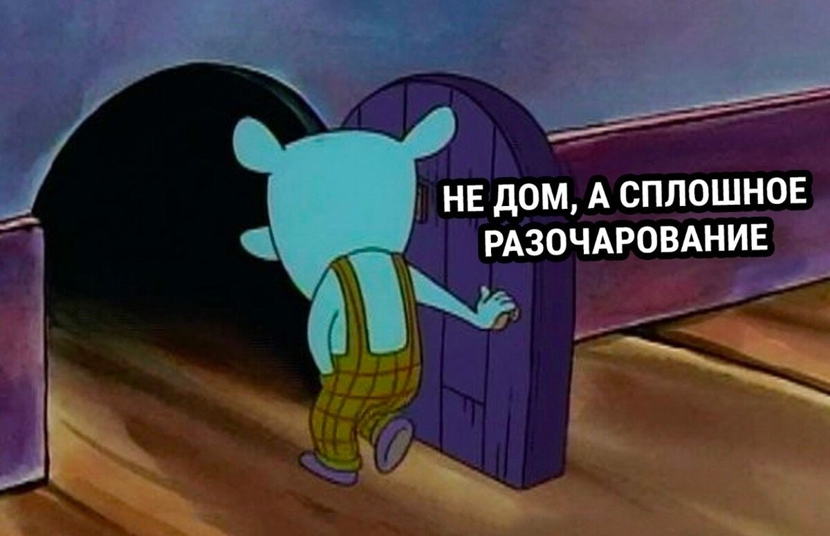Ничего не нашла представляешь
