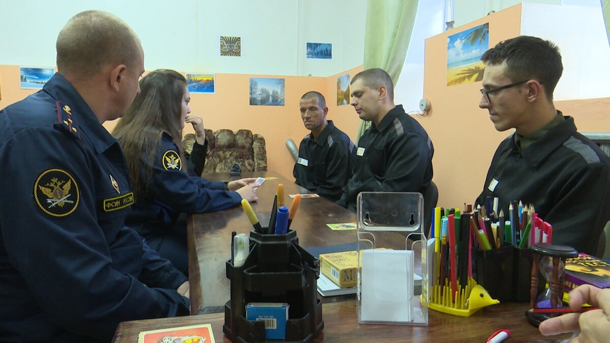 Новости псков дзен. Психологическая служба УИС. Психолог УФСИН. День УФСИН. 30 Лет психологической службе УИС.