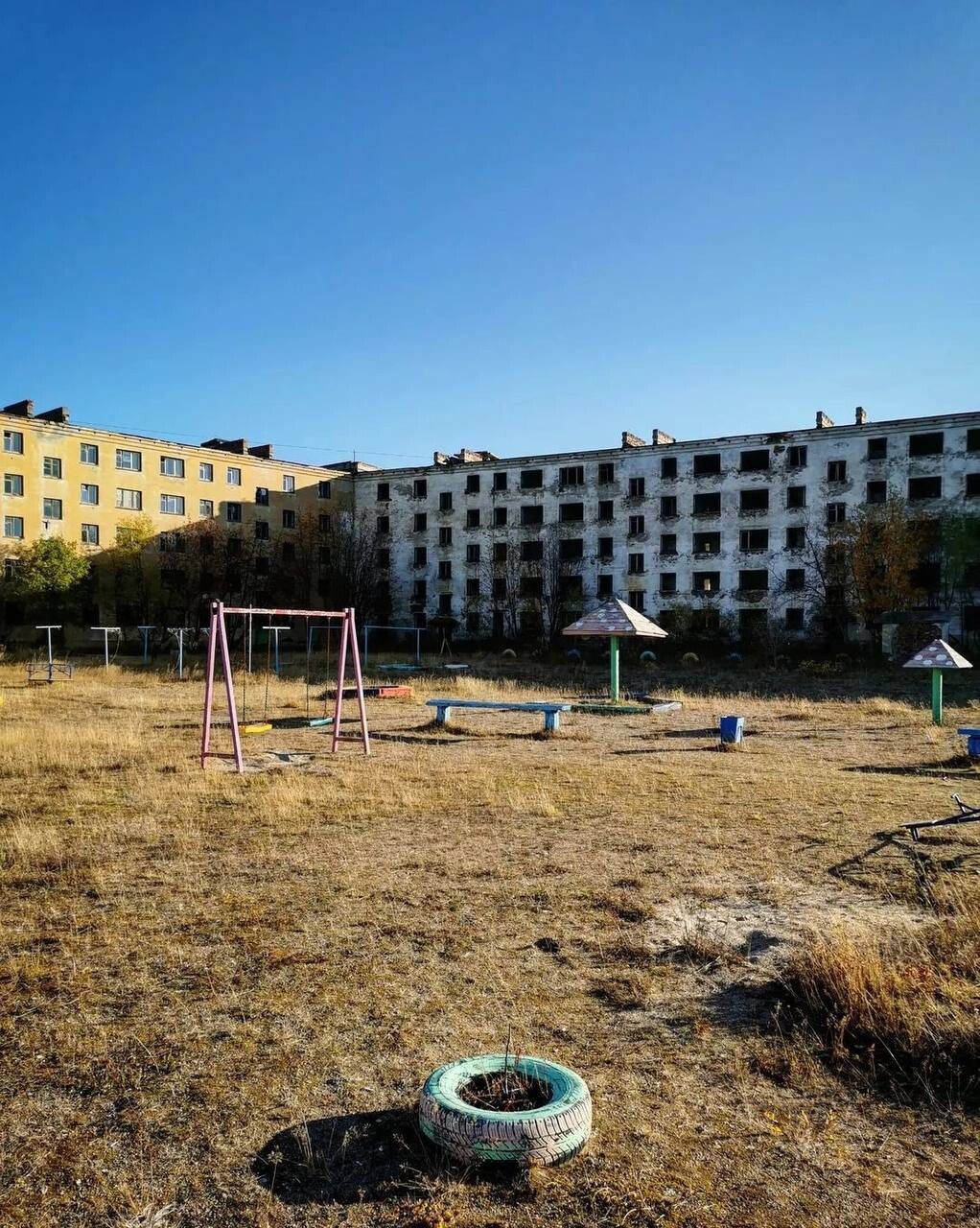 Пос