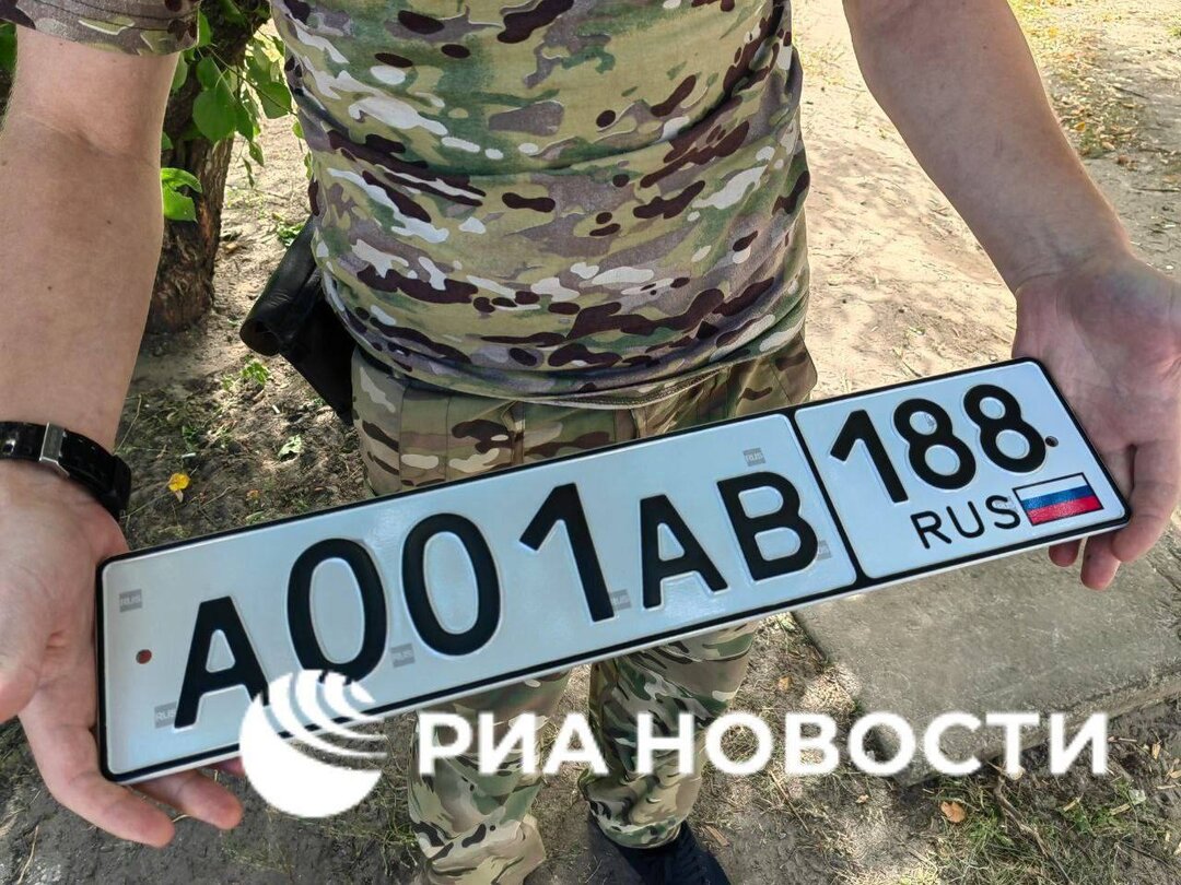 а005ав184, Nissan X-Trail (Kherson Oblast) License plate Russia