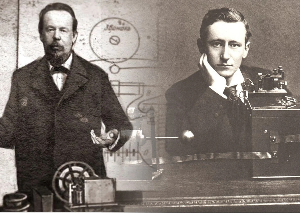 Dónde está el polígono marconi