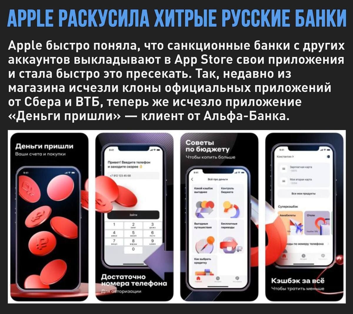 Что теперь будет с банками. Банка 800 мл. Кручу банки прикол. Моя банка. Деньги смешно.