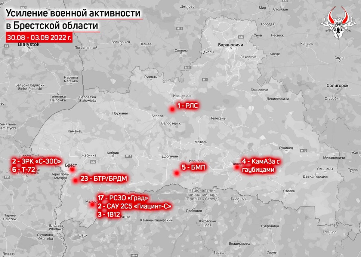 Граница беларуси с украиной карта