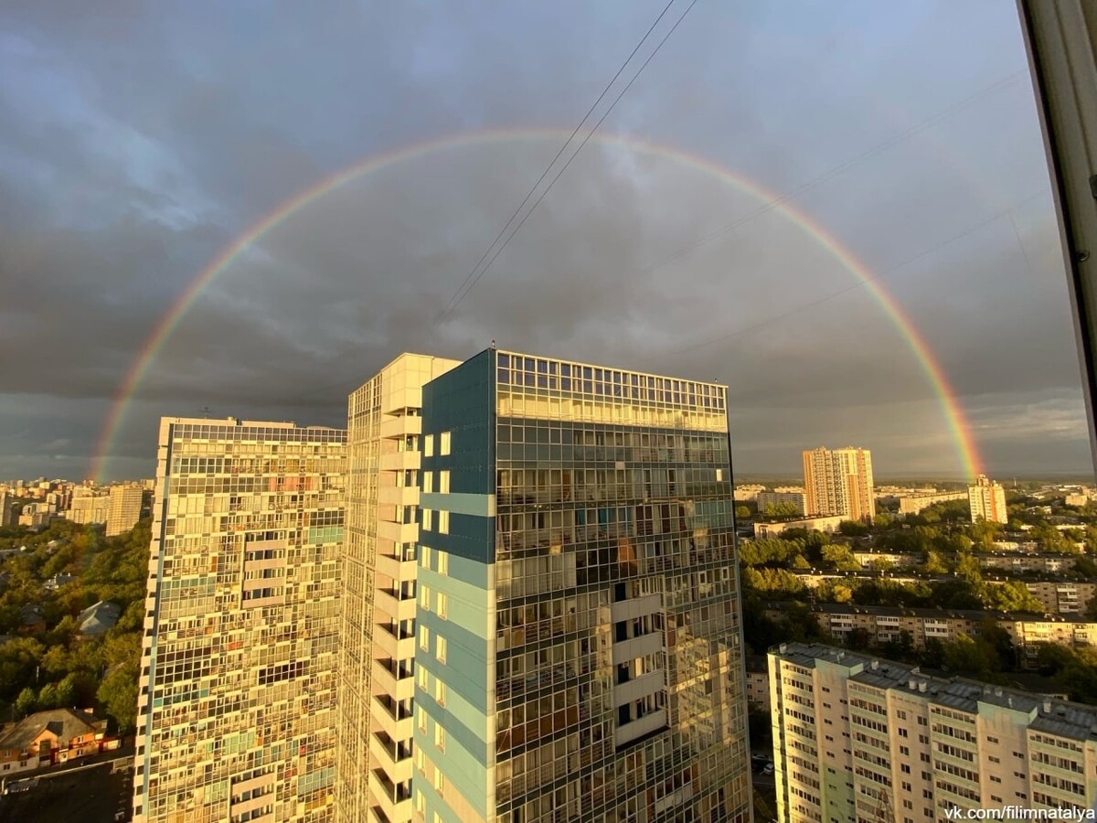 радуга в москве сегодня