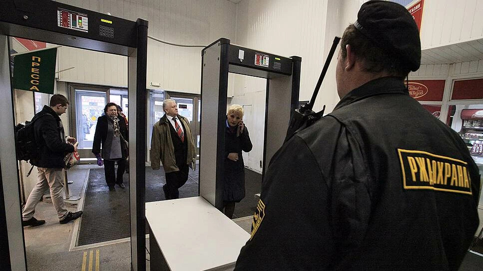 День полиции по охране метрополитена 11 мая картинки