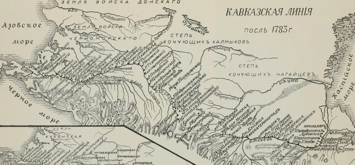 Черное море кавказ карта