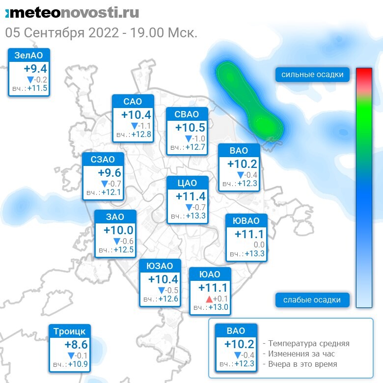Погода в москве 19 сентября 2024