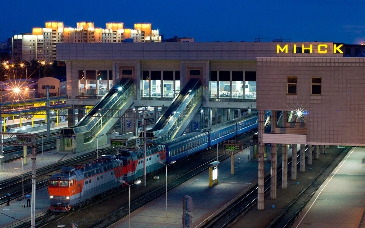Вокзал Минск пассажирский