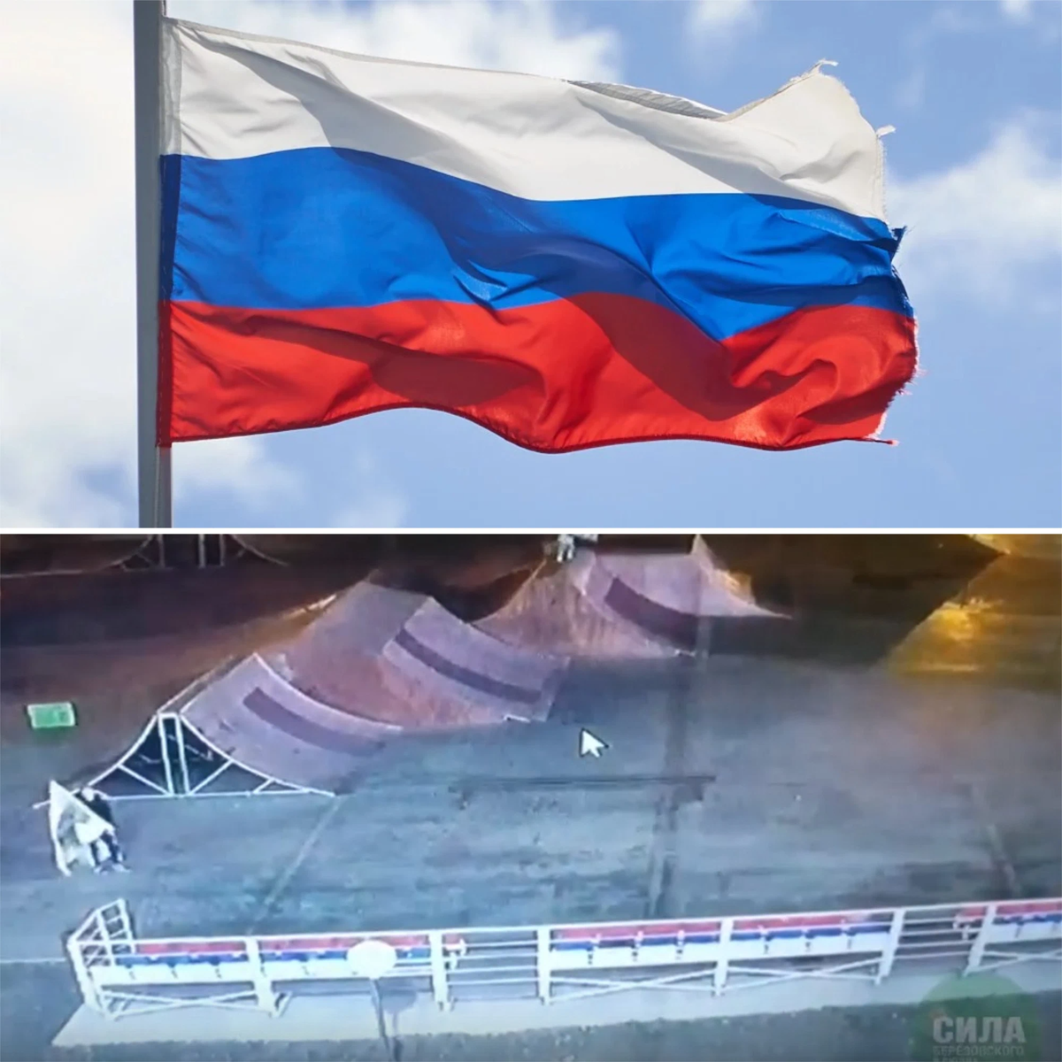 22 июня флаги приспускают. Российский флаг в небе