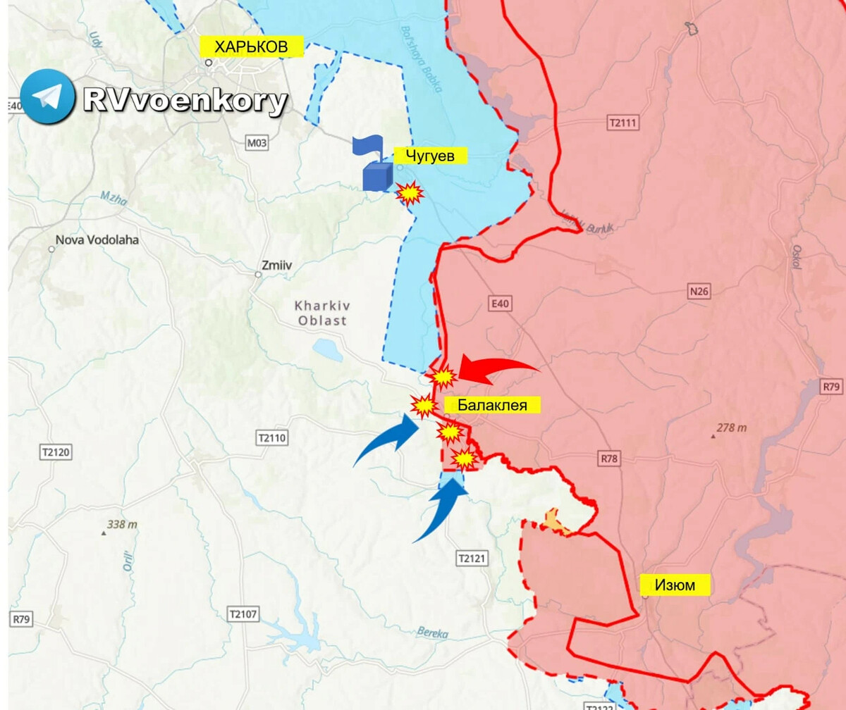 Карта боев харьков