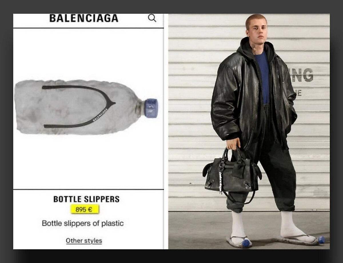 Balenciaga бутылки