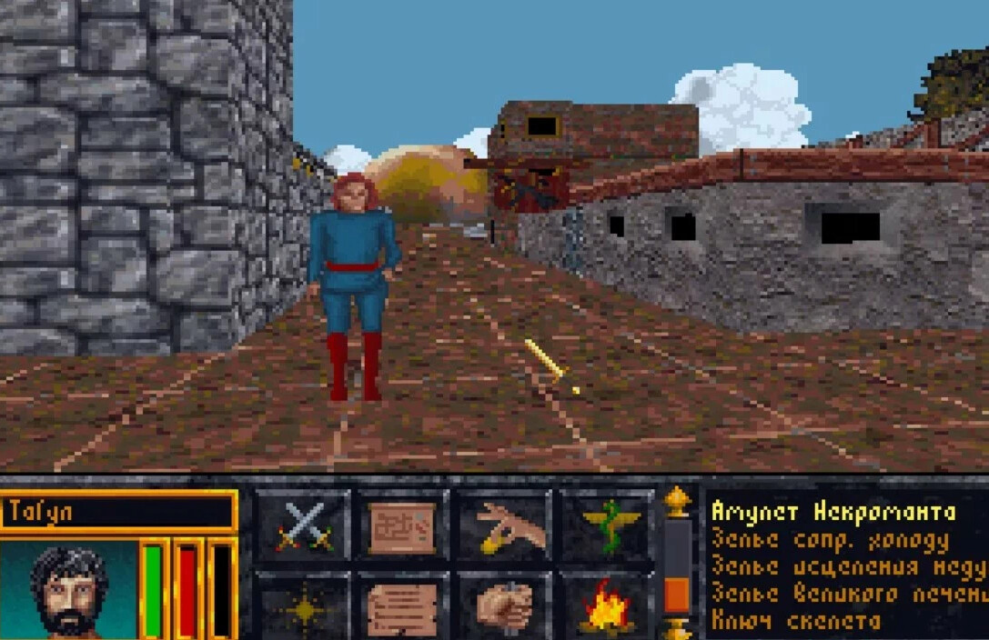Scrolls 1. Tes 1 Arena. The Elder Scrolls Arena. The Elder Scrolls Арена. The Elder Scrolls: arena1994.