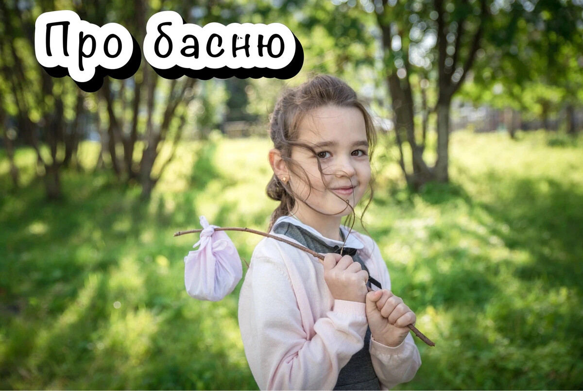 дочь читать на дзен. женский психолог елизавета бабанова. 8 раз мама яндекс дзен. дзен читать рассказы и истории. книга дзен московского олигарха.