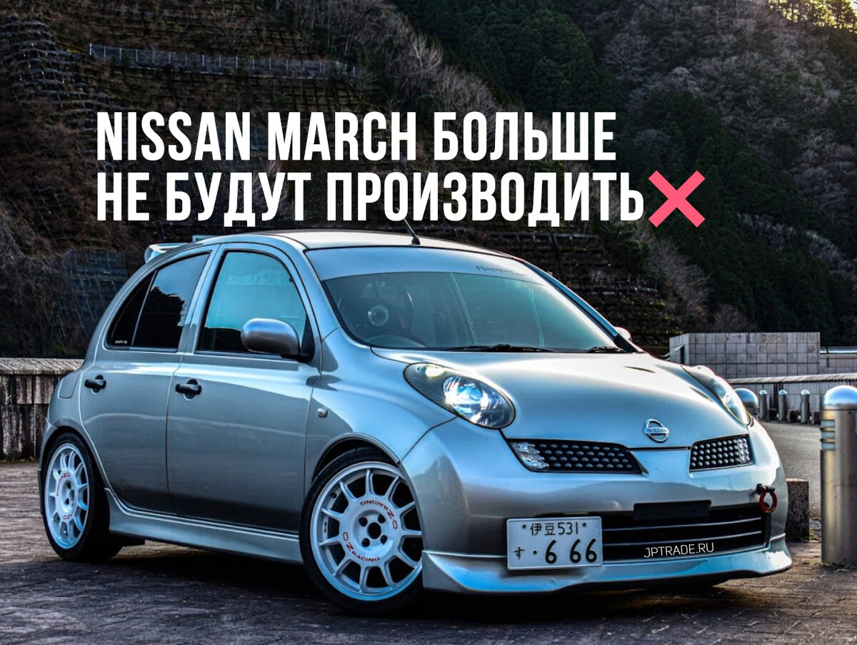 Куда уходит ниссан. Завод nissan в санкт-петербурге. Российский завод ниссан. Ниссан уходит из россии. Куда уходит ниссан.