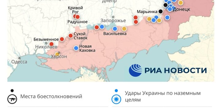 Обстановка в курске на сегодняшний день 2024. Николаево-Криворожское направление на карте. Николаево-Криворожское направление на карте август 2023.