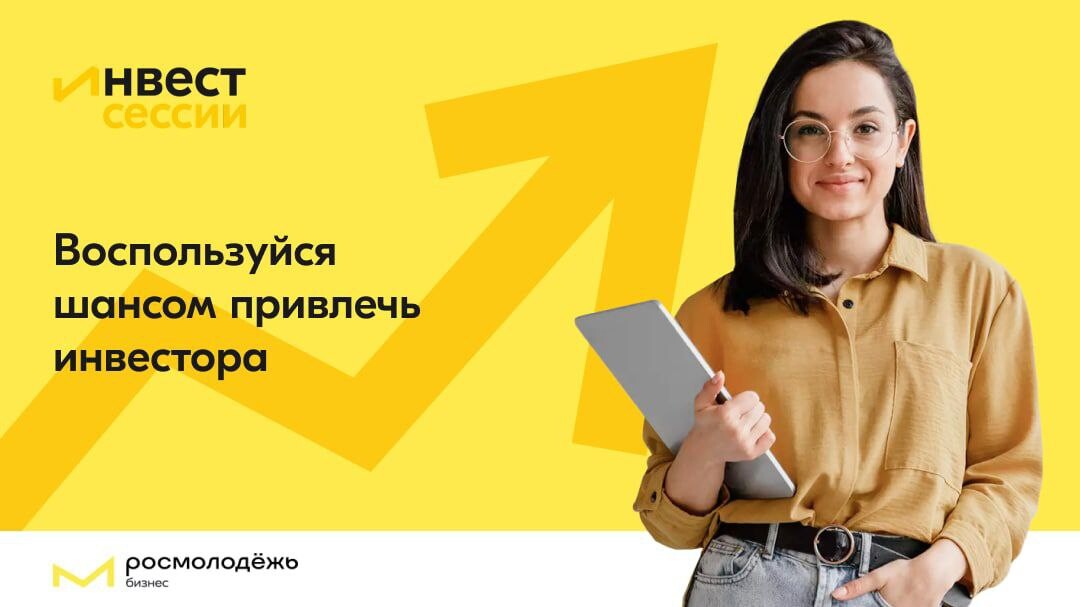 открытка 23 апреля=воспользуйся шансом=. воспользуйся шансом. 14 апреля праздники открытки. статусы про удачу и везение. воспользуйся шансом.