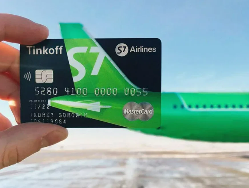 Лояльности авиакомпаний. Карта тинькофф s7 Airlines. Тинькофф s7 карта дебетовая. Карта лояльности s7 priority. Мили s7 карта тинькофф.