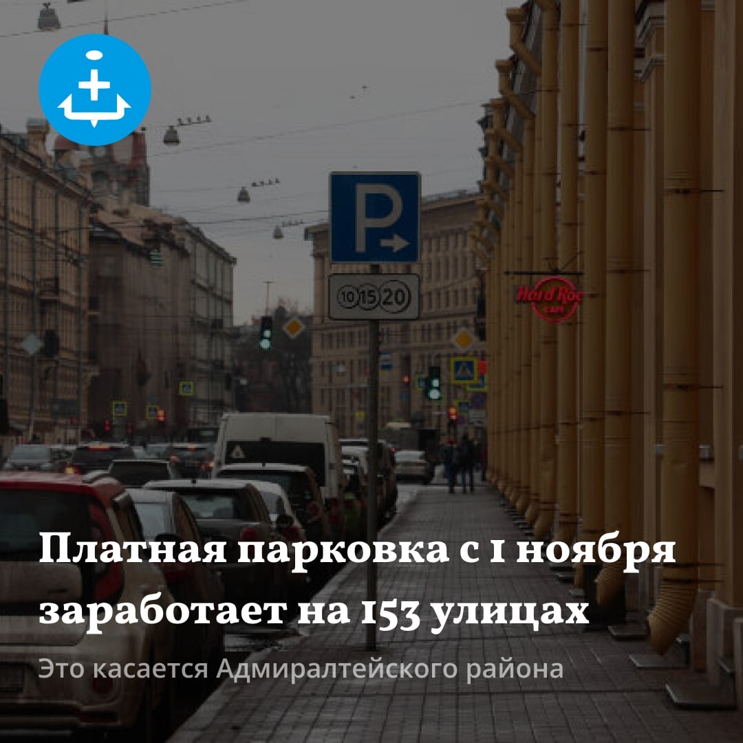 В чем выйти на улицу сегодня. В чем выйти на улицу сегодня. В чем выйти на улицу сегодня. Люди на улице. В чем выйти на улицу сегодня.