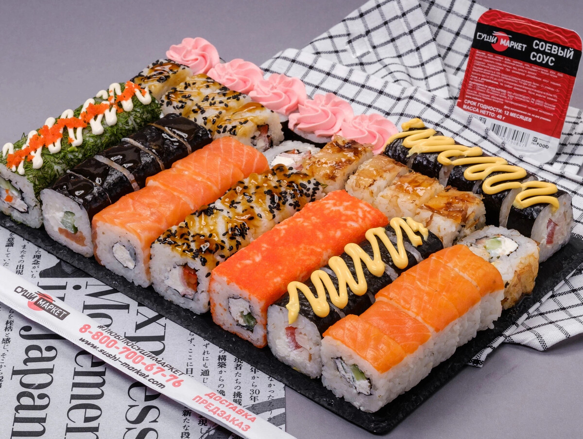 Отзывы суши маркет казань фото 89