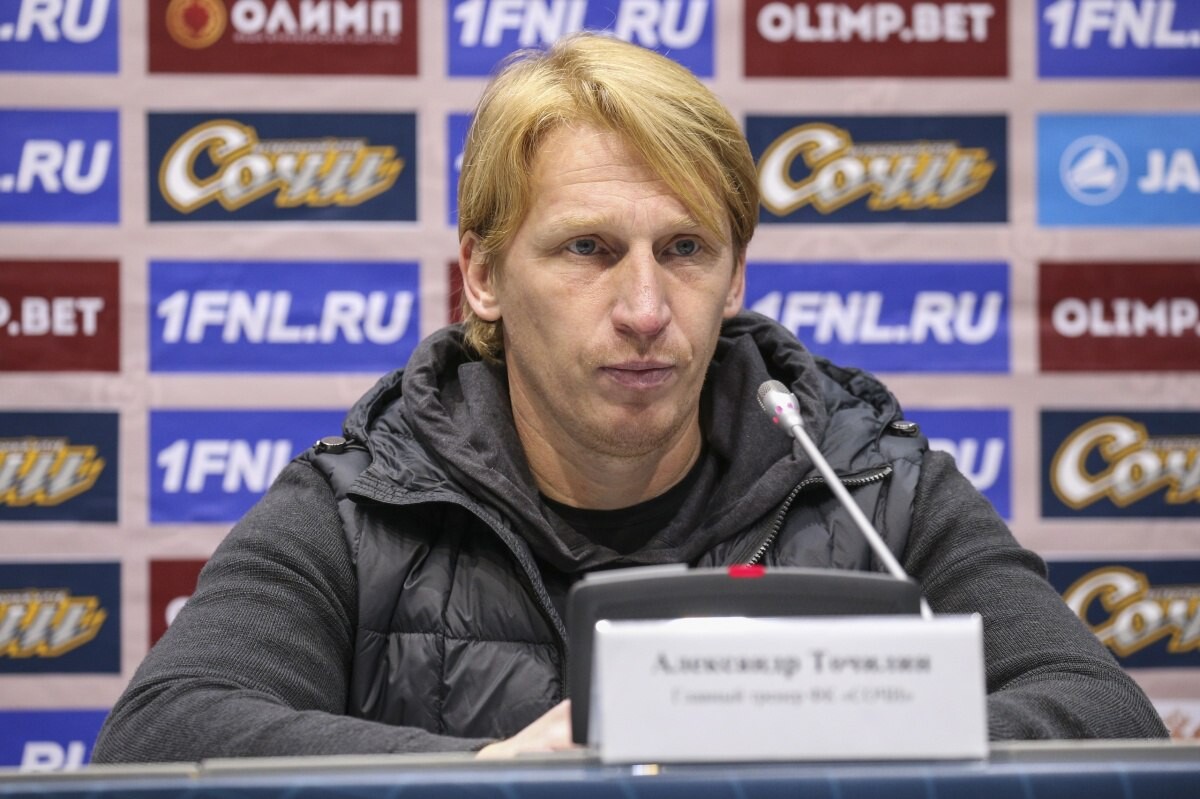 Тренер фк сочи