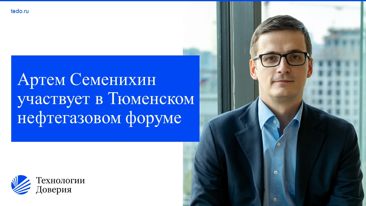 Ковнир евгений владимирович 2021. Алексей вашкевич. Дмитрий николаевич песков специальный представитель президента рф. Вашкевич алексей александрович. Вадим куликов инвестор.