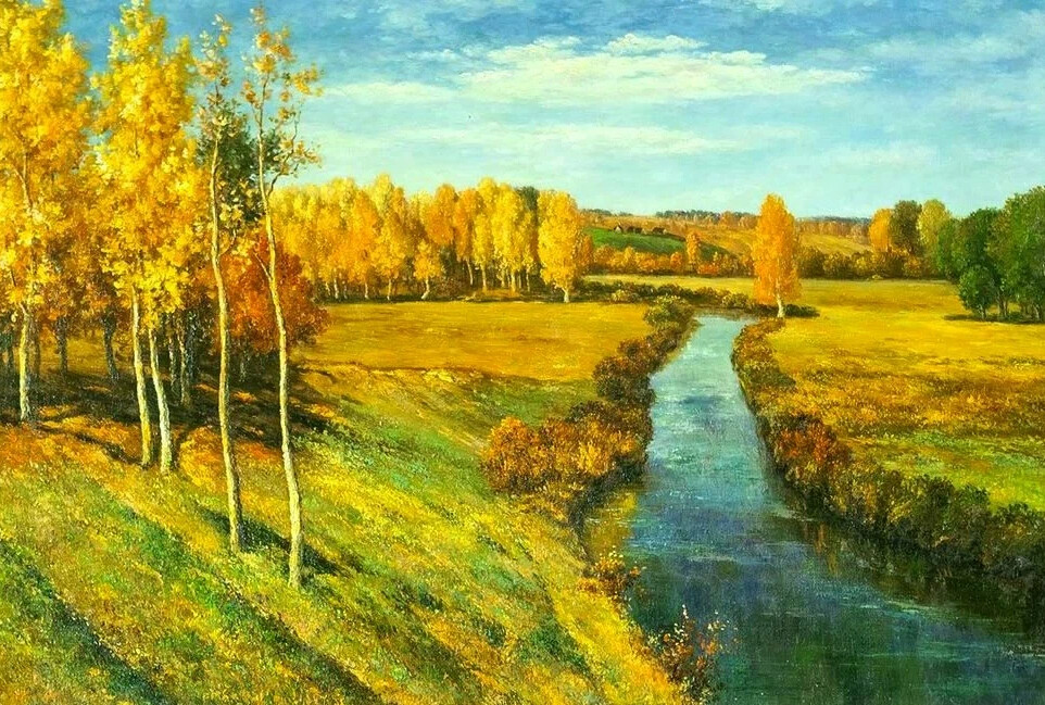 Левитан золотая осень картина оригинал