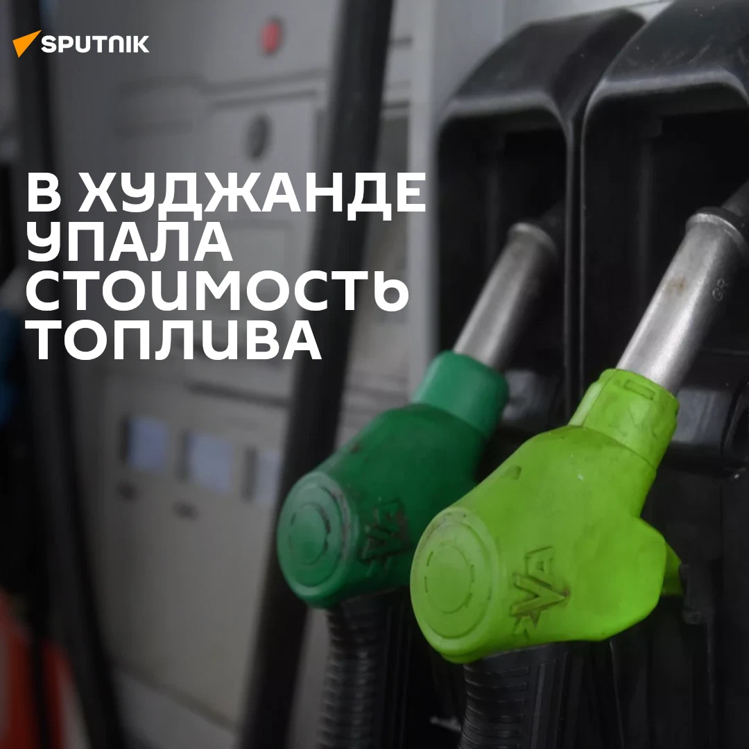 60 литров бензина в рублях. Топливо АИ 95. Цены на бензин упали
