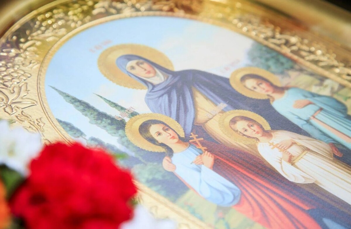 Вера Надежда любовь Церковь девушки