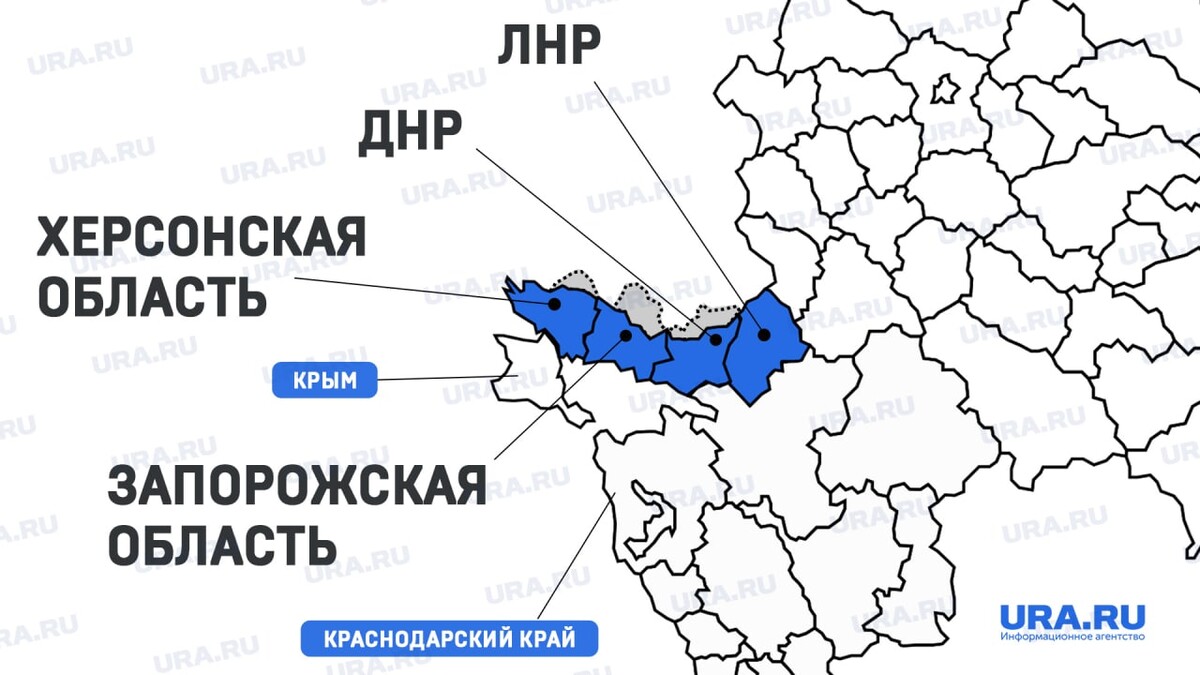 Карта россии после присоединения донбасса херсона и запорожья