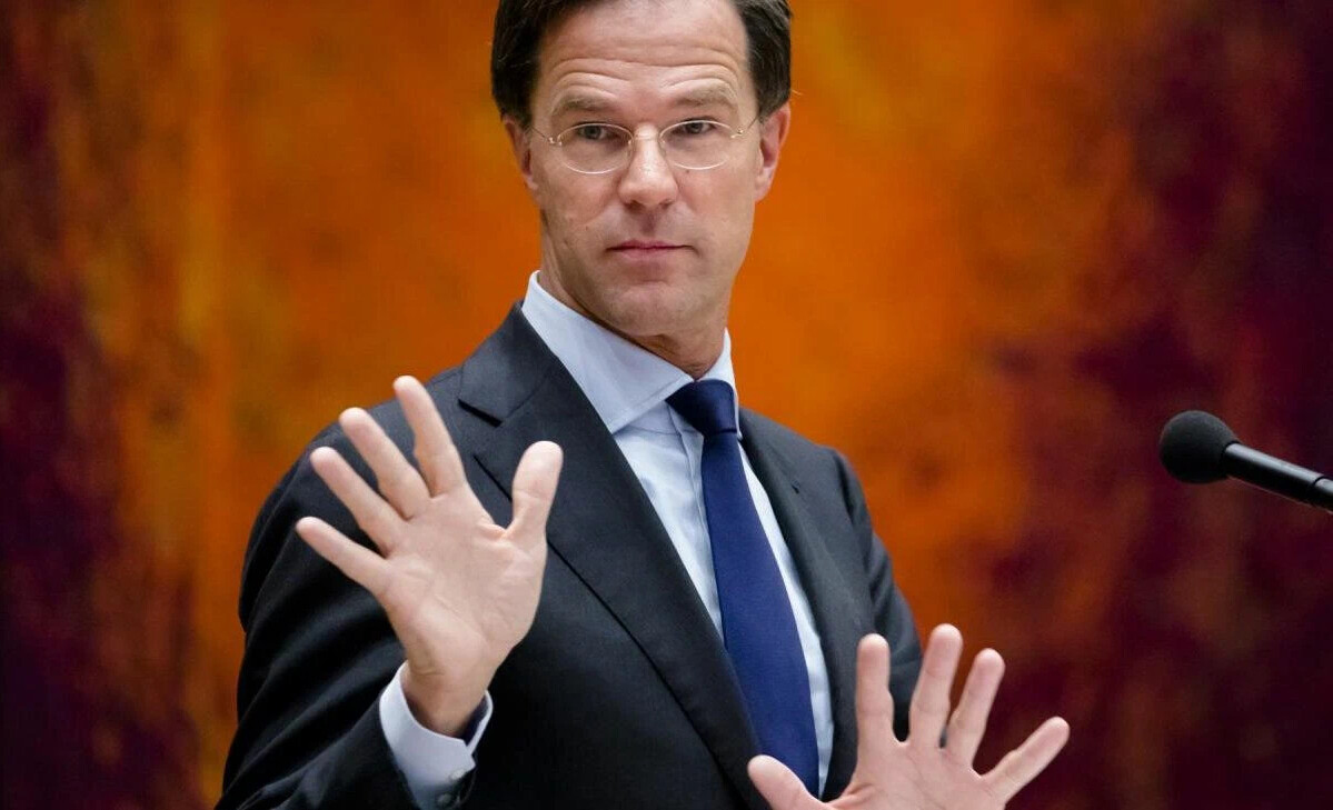 Президент нидерландов сейчас