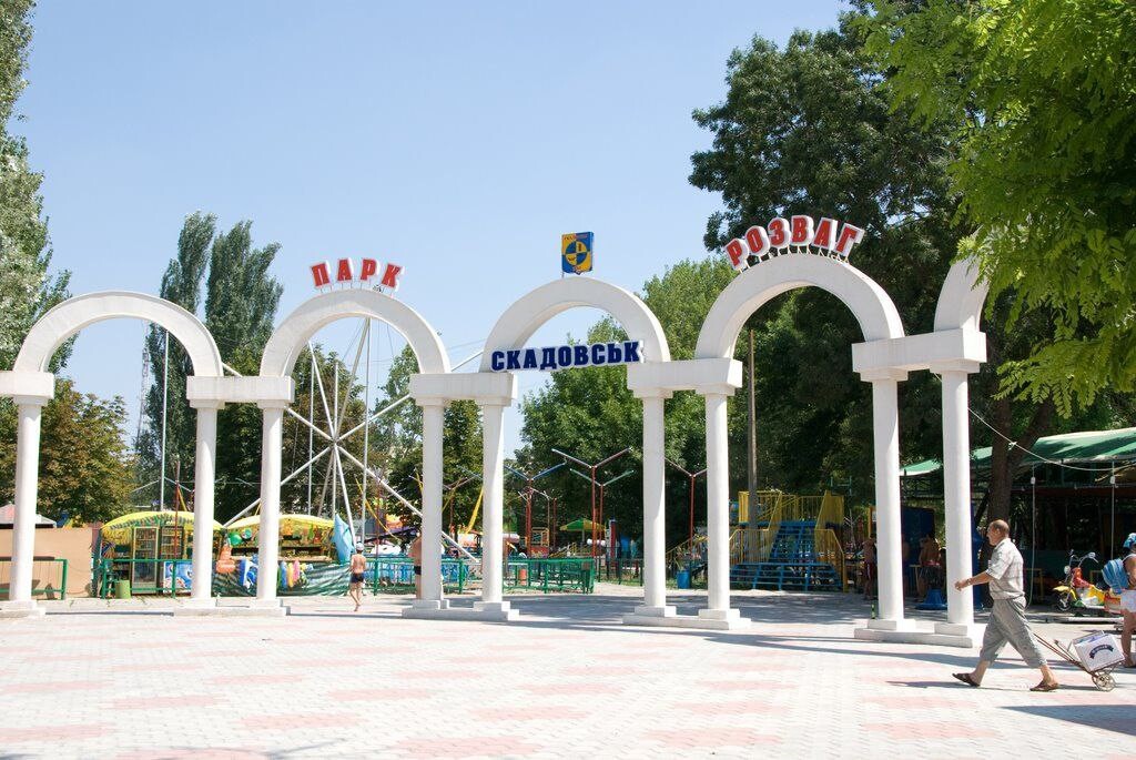 Курорты скадовска