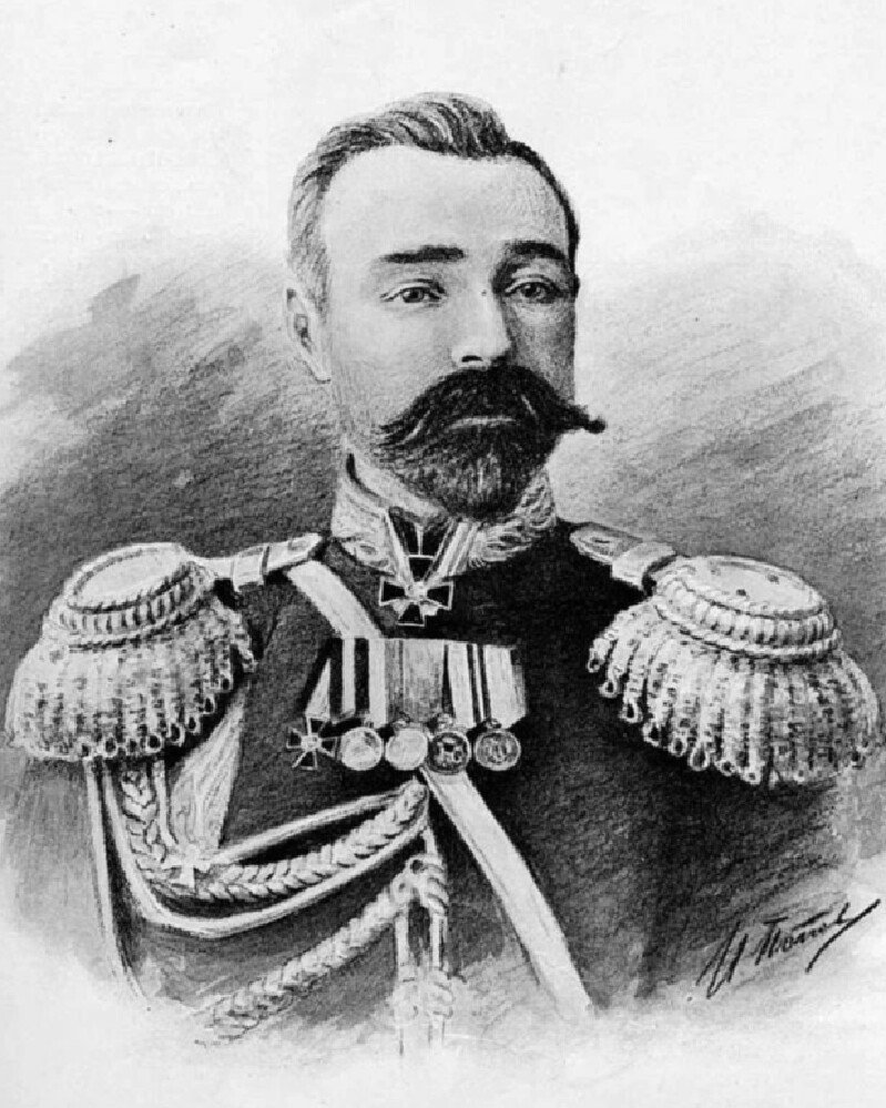 Кондратенко 1904