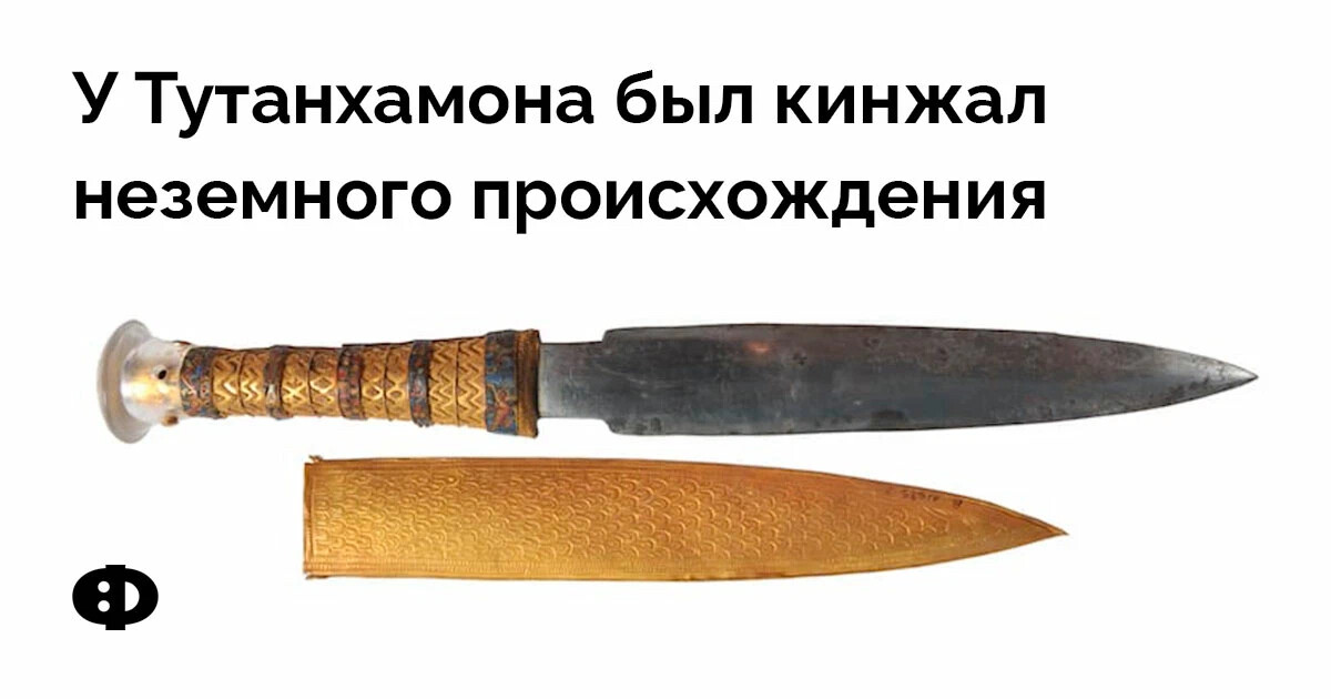 охотничий кинжал самсонова. кинжал кто создал. кавказские кинжалы, исторические. кинжал дагестанский кубачи. какой кинжал был украден.