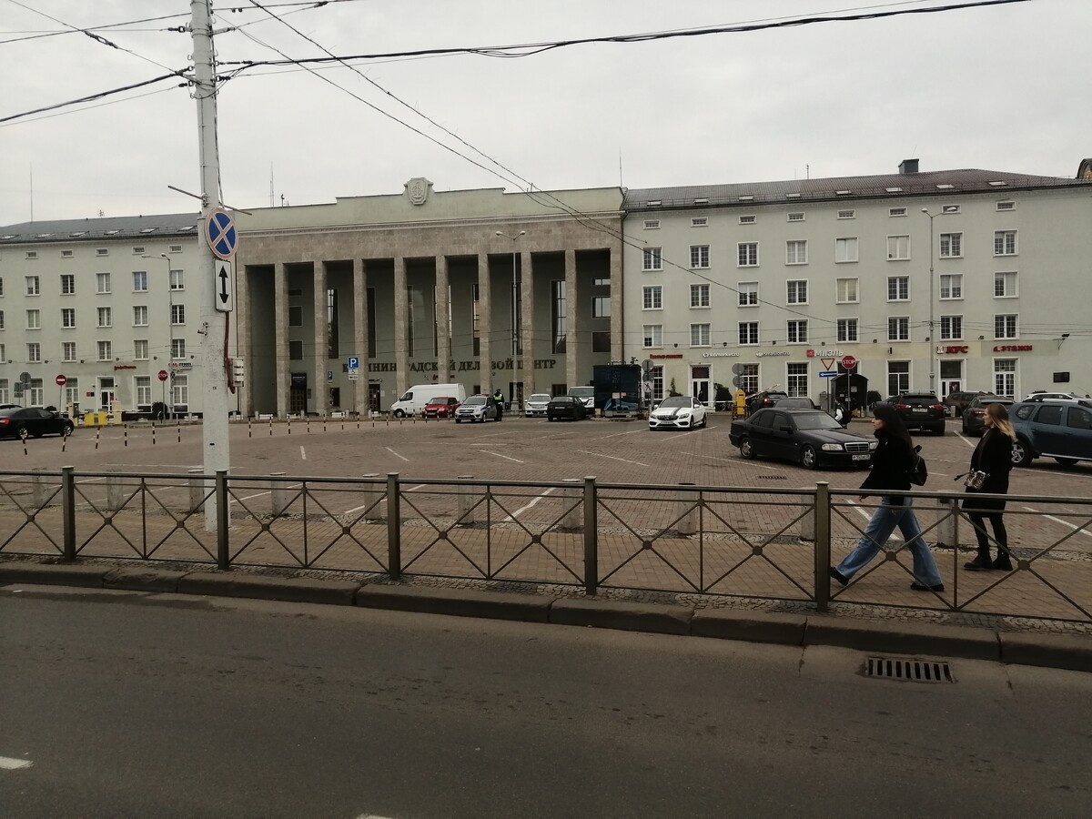 Калининград, деловой центр, Бывший межрейсовый дом моряков. Площадь Победы  | Серафим Семионов | Дзен