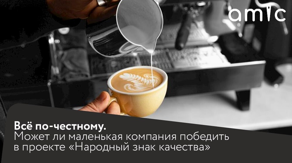 Мочь честной. Vtv c lj,hsytq ybrbnsxtv d njhujdkt crbym xenrf. Мочь честной. Честного могут предать и все равно будь честным. Мочь честной.