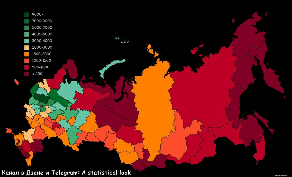 Регионы и их числа. Регионы страны