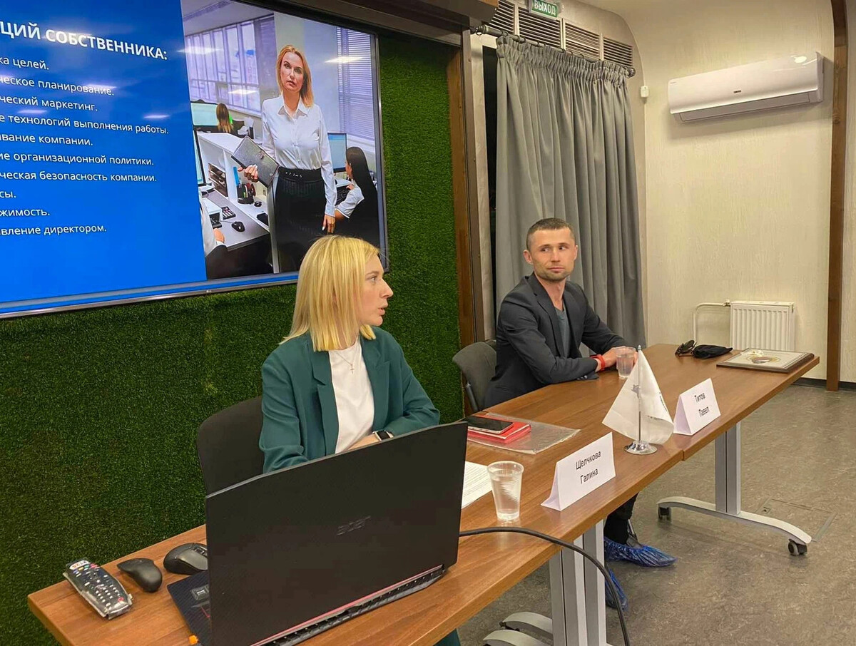 Артем захаров франчайзинг 5. Гильдия пермь. Гильдия пермь. Гильдия добросовестных предприятий пермь официальный сайт. Гильдия пермь.