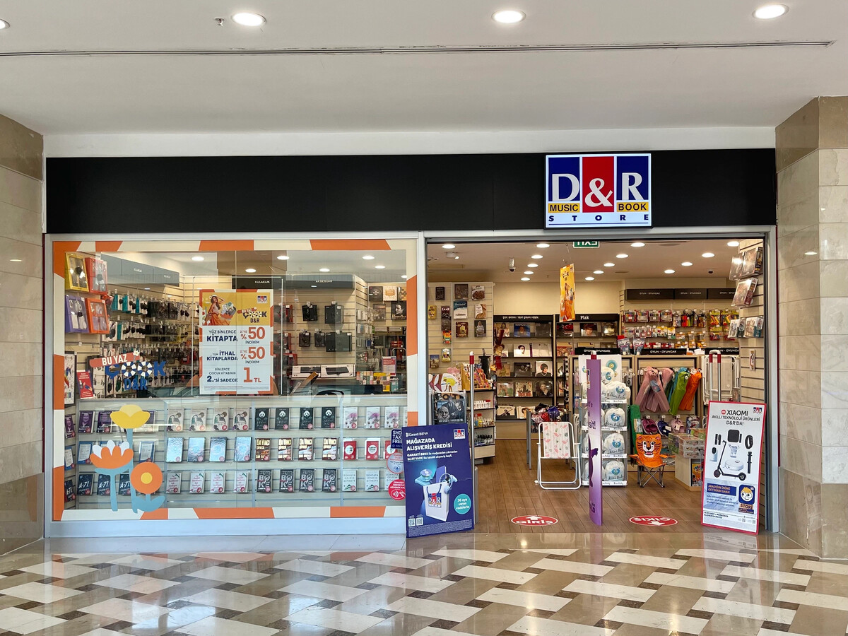 Ночной книжный магазин. Музыкальный магазин в Турции. Книжный магазин. Книжный магазин в Вегасе. Книжный магазин Баку.