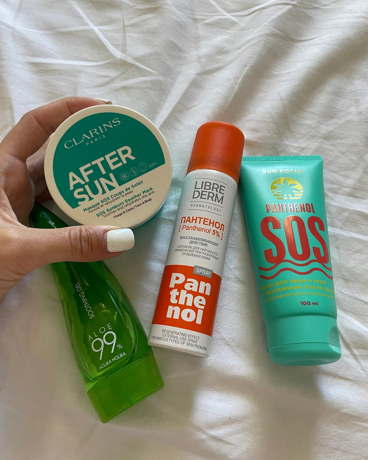 Икона иисуса христа спас нерукотворный. Средство спасителя. Средство спасителя. Чемпион 93,81. Мазь бальзам спасатель.