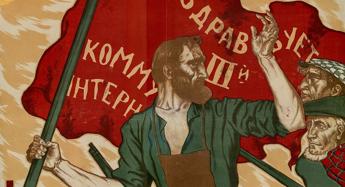 коммунистический интернационал 1919. коминтерн в европе. Iii коммунистический интернационал (коминтерн). образование 3 коминтерна. коминтерн и интернационал.