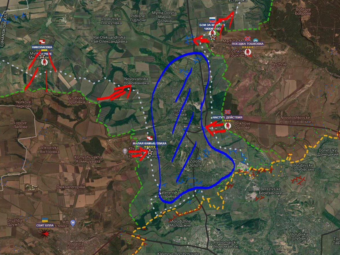 Лисичанск карта боевых