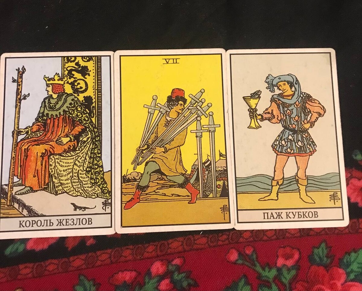 колода таро ошо. колода таро ошо. таро зодиака. дзен ваше таро. дзен ваше таро.