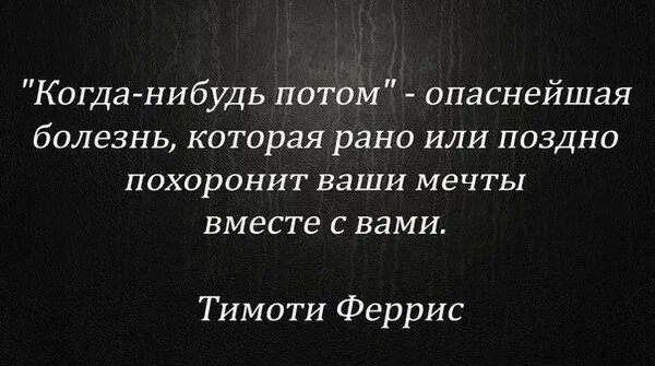 Довелось мне как то