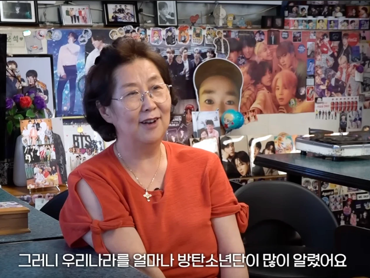 Чонгук делает предложение. Мишель чан. Макико куно. Бтс на премии тма 2022 года. Магия азия новости.