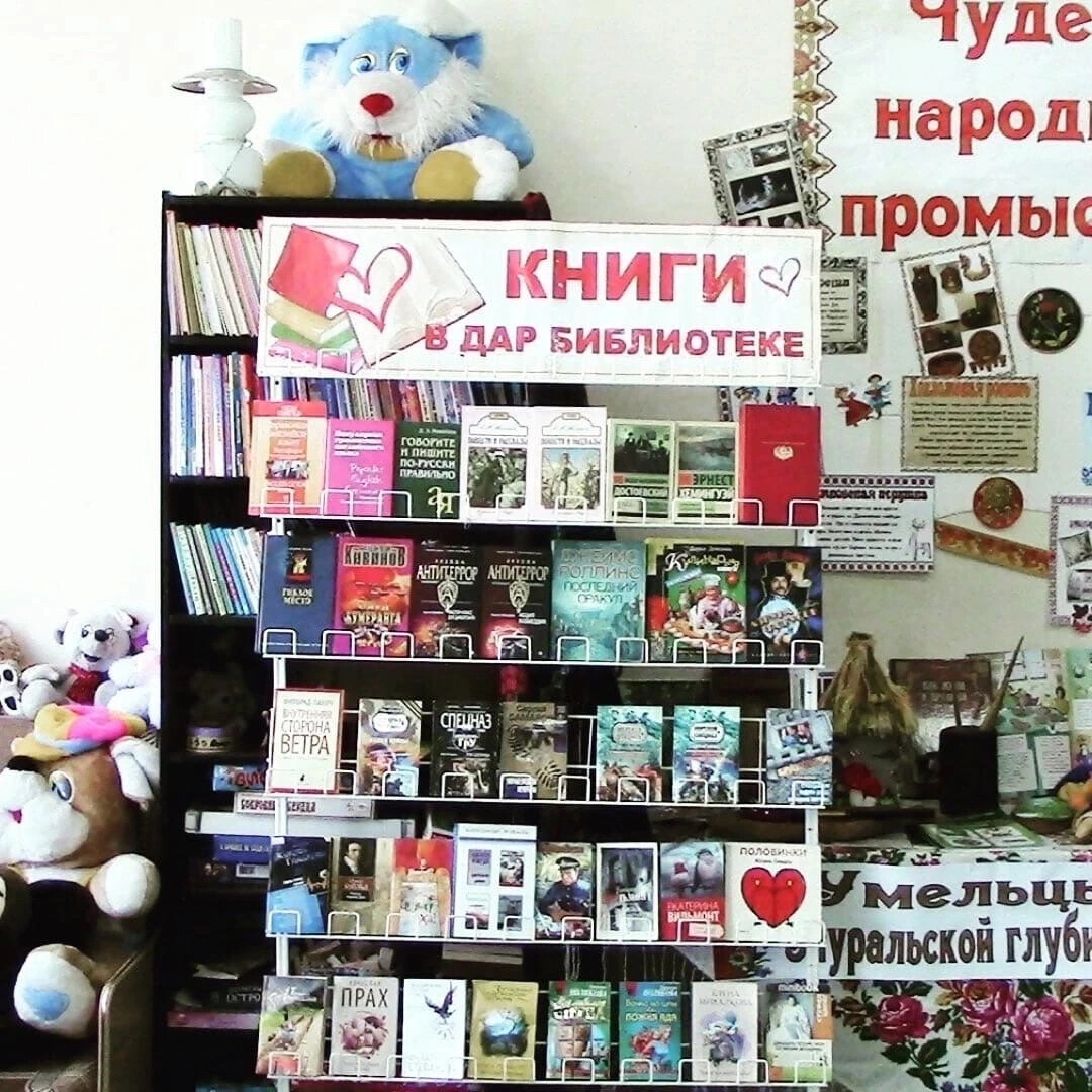 Книга проект re