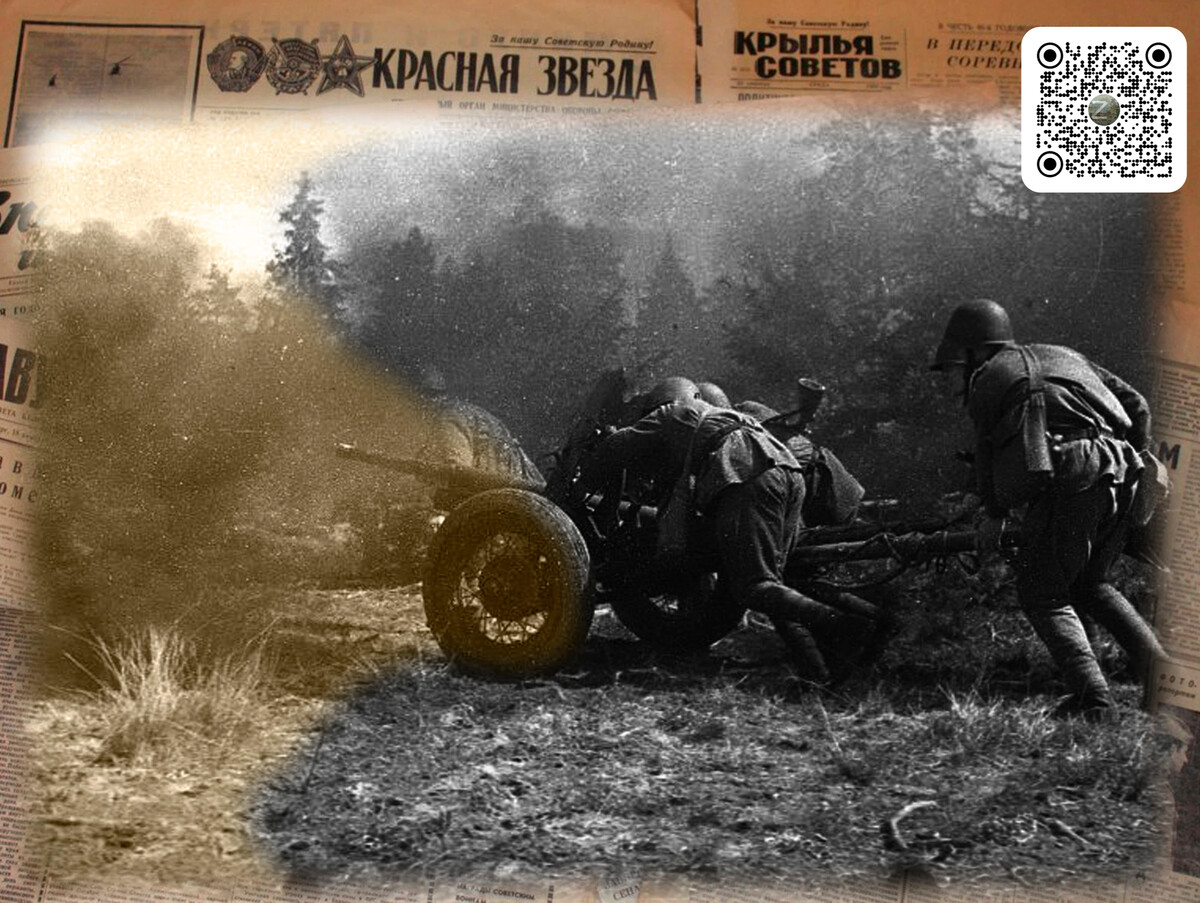 22 июня операция. Операция Багратион 1944. Белоруская операция-«Багратион». 23 Июня 1944 началась операция Багратион. 23 Июня операция Багратион.
