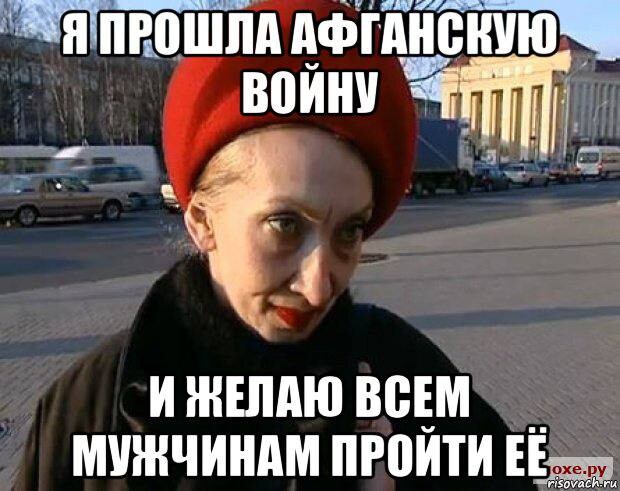 Кандибобер мем какого года